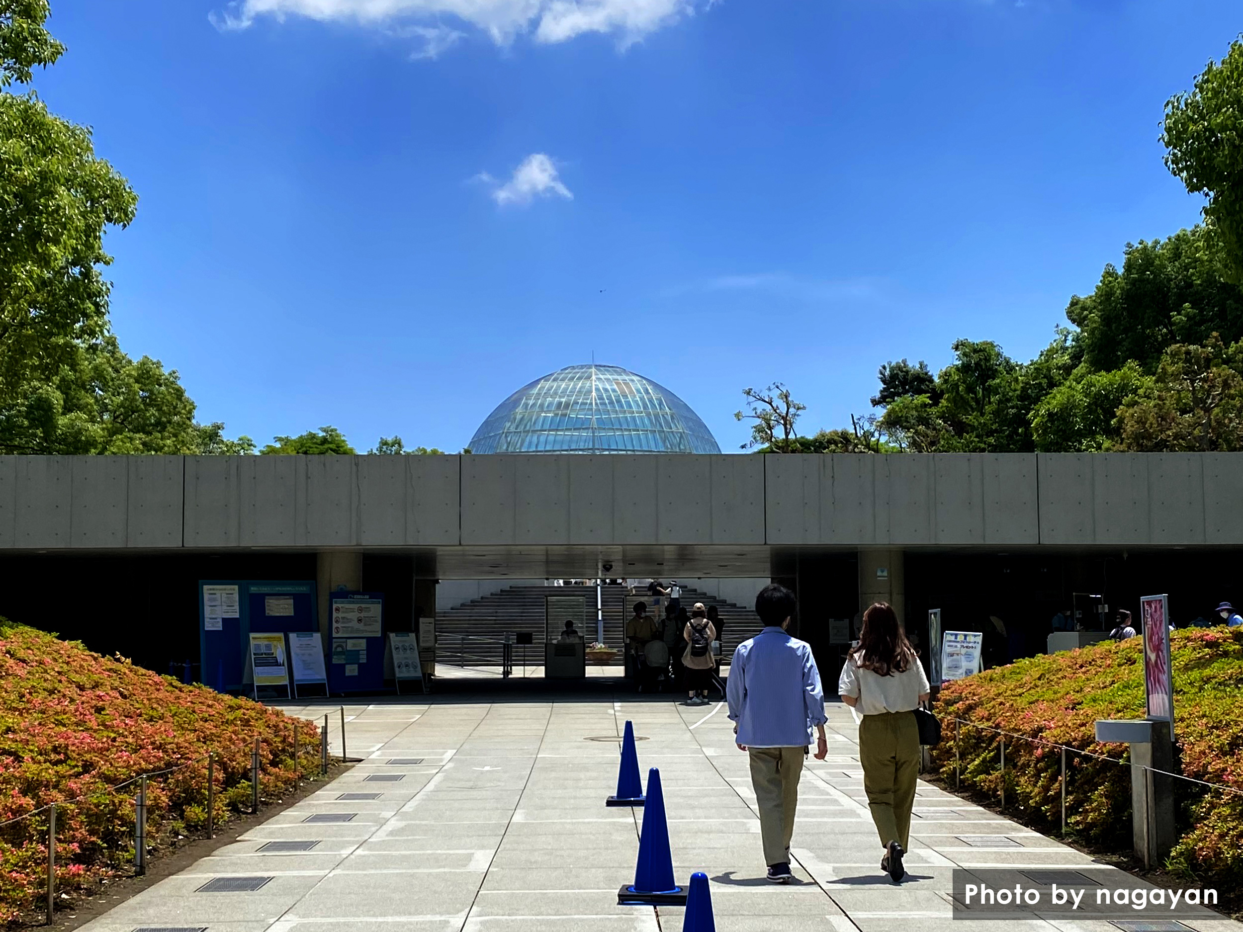 葛西臨海水族園