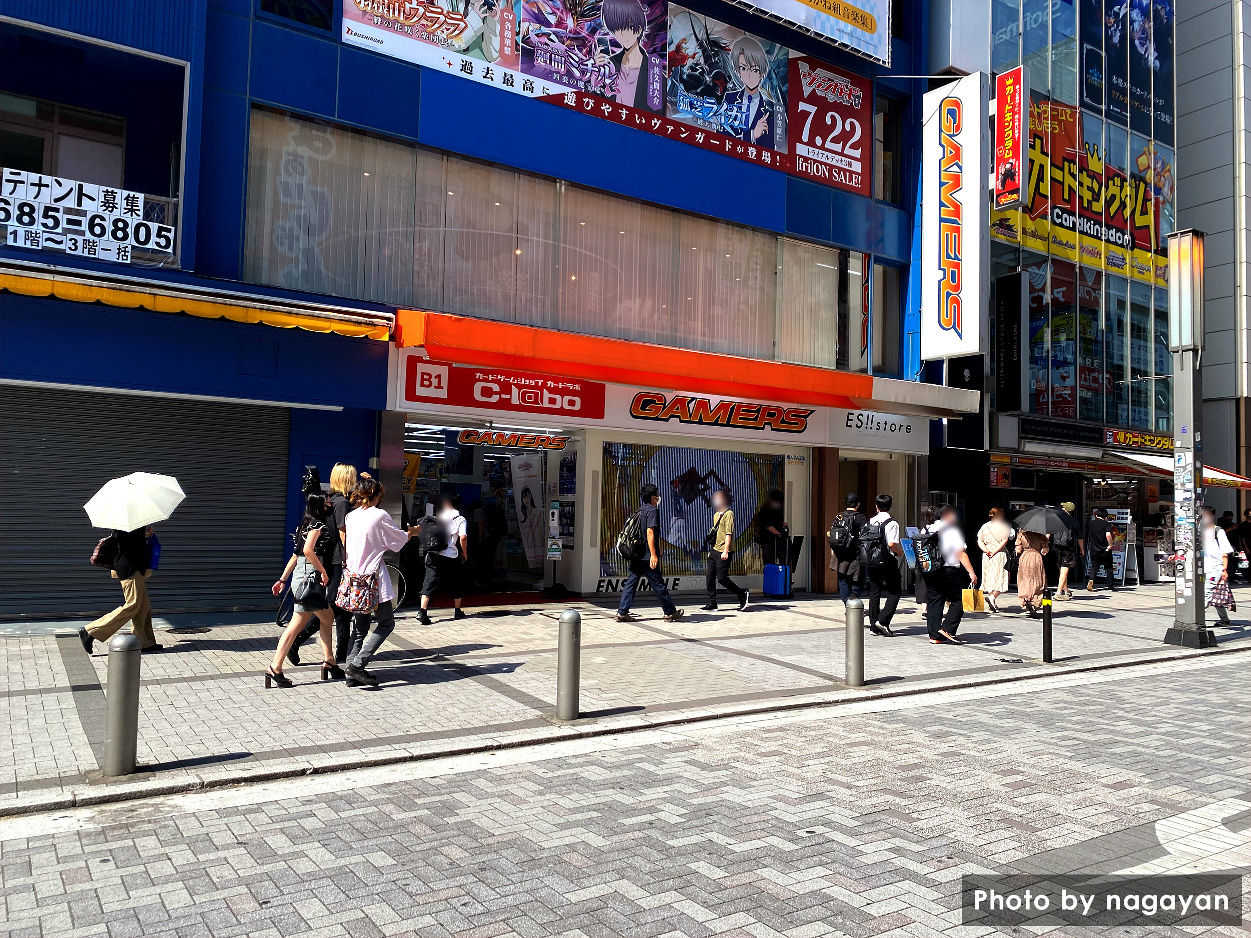 AKIHABARAゲーマーズ本店前