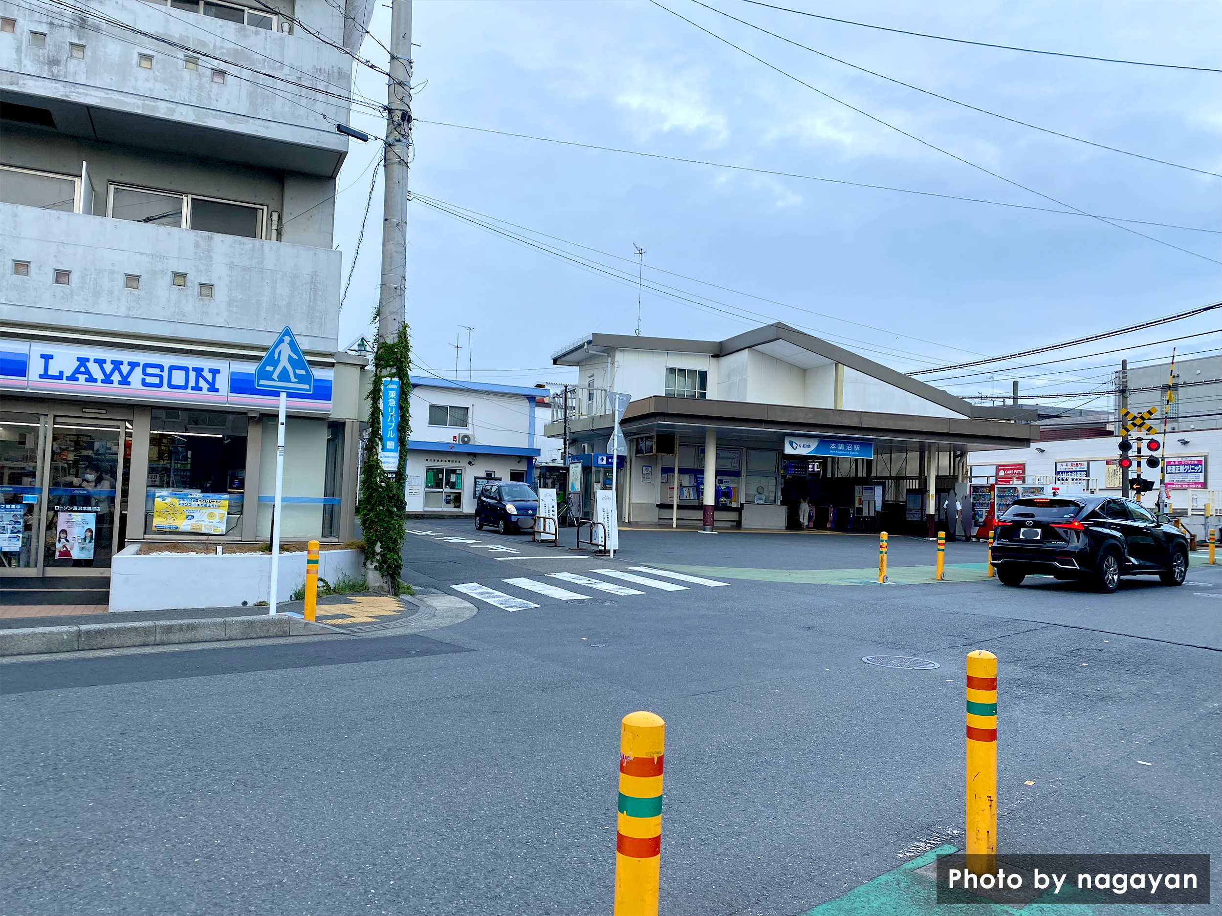 本鵠沼駅