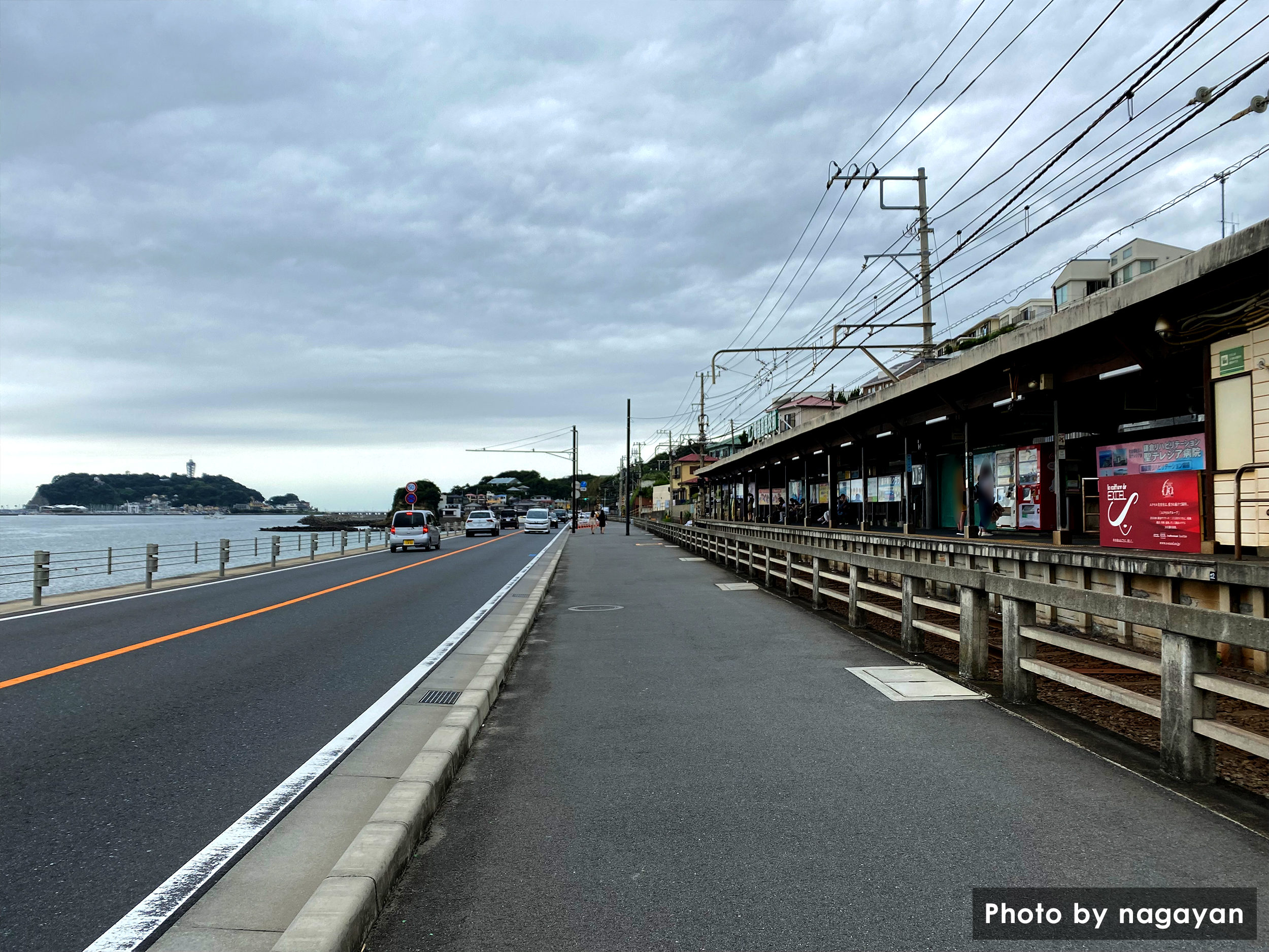 鎌倉高校前駅付近