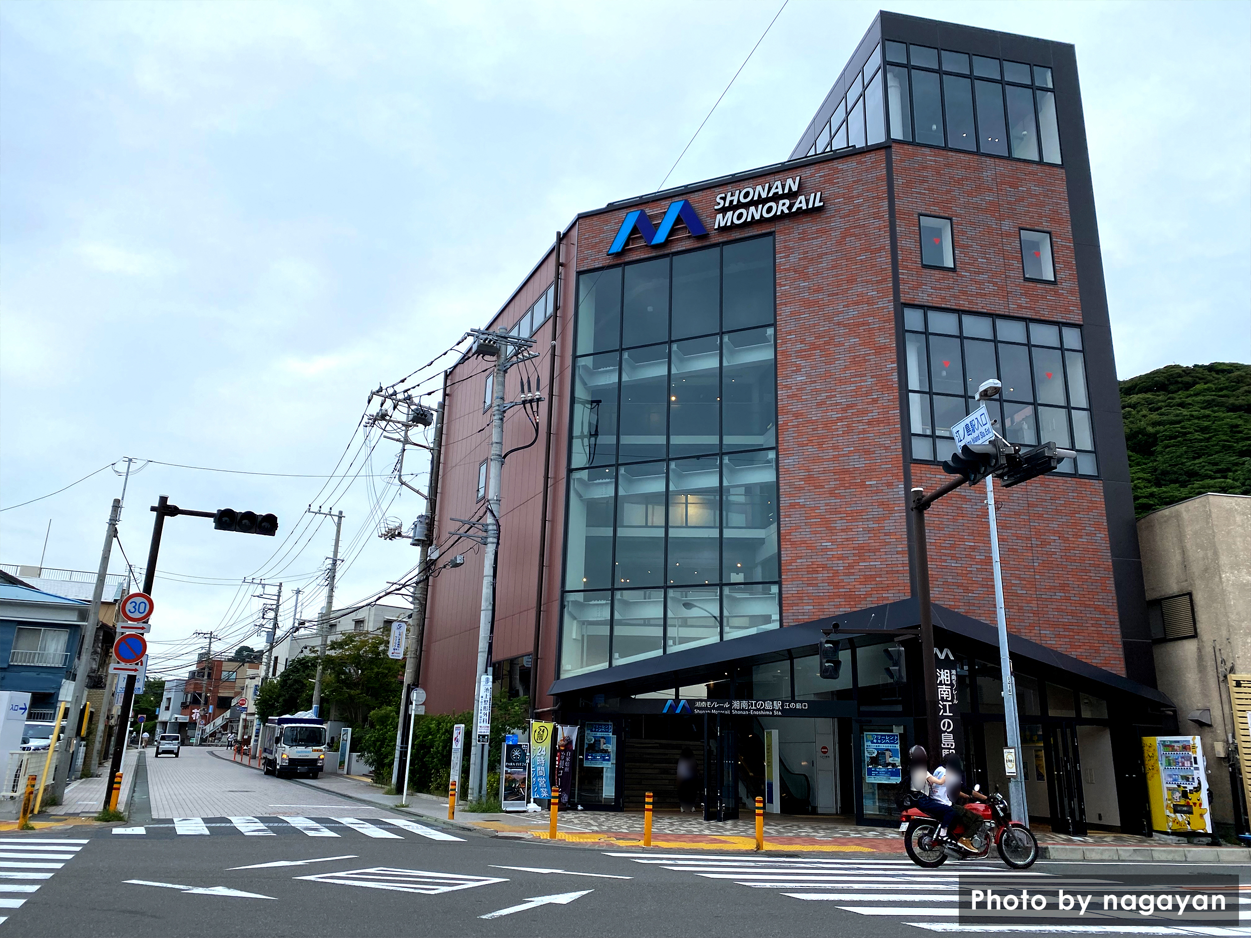 湘南江の島駅