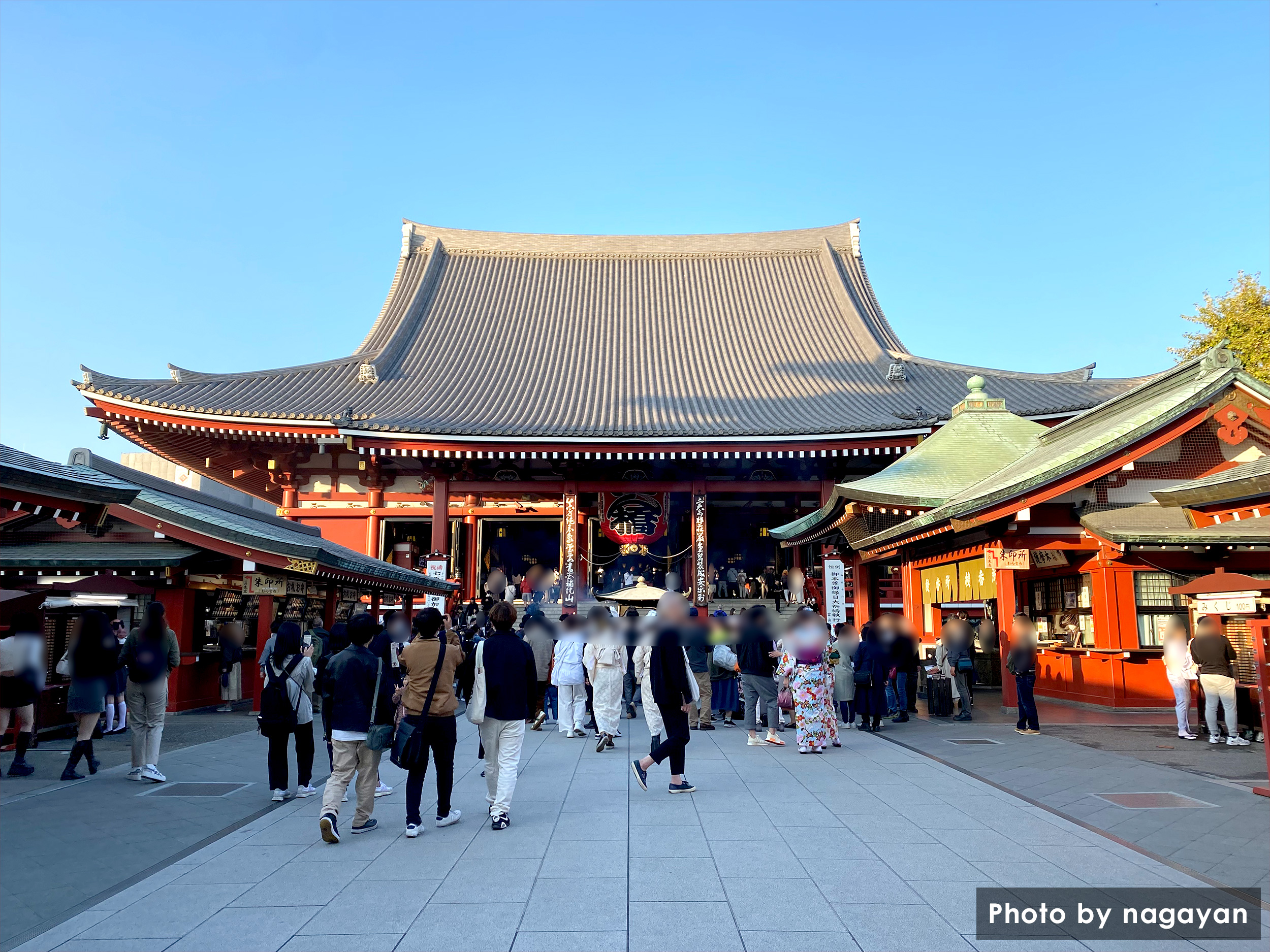 浅草寺