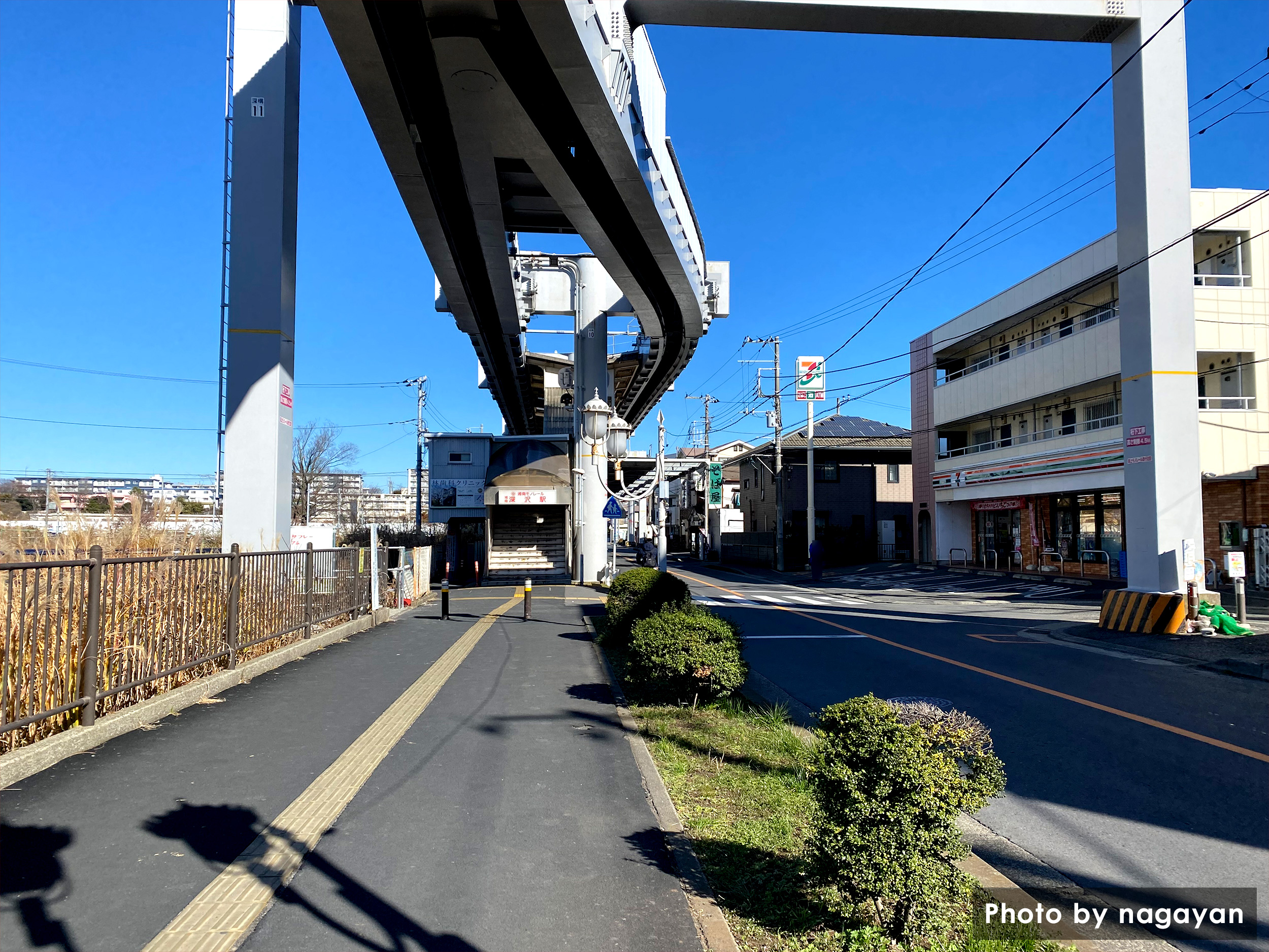 湘南深沢駅（入り口）