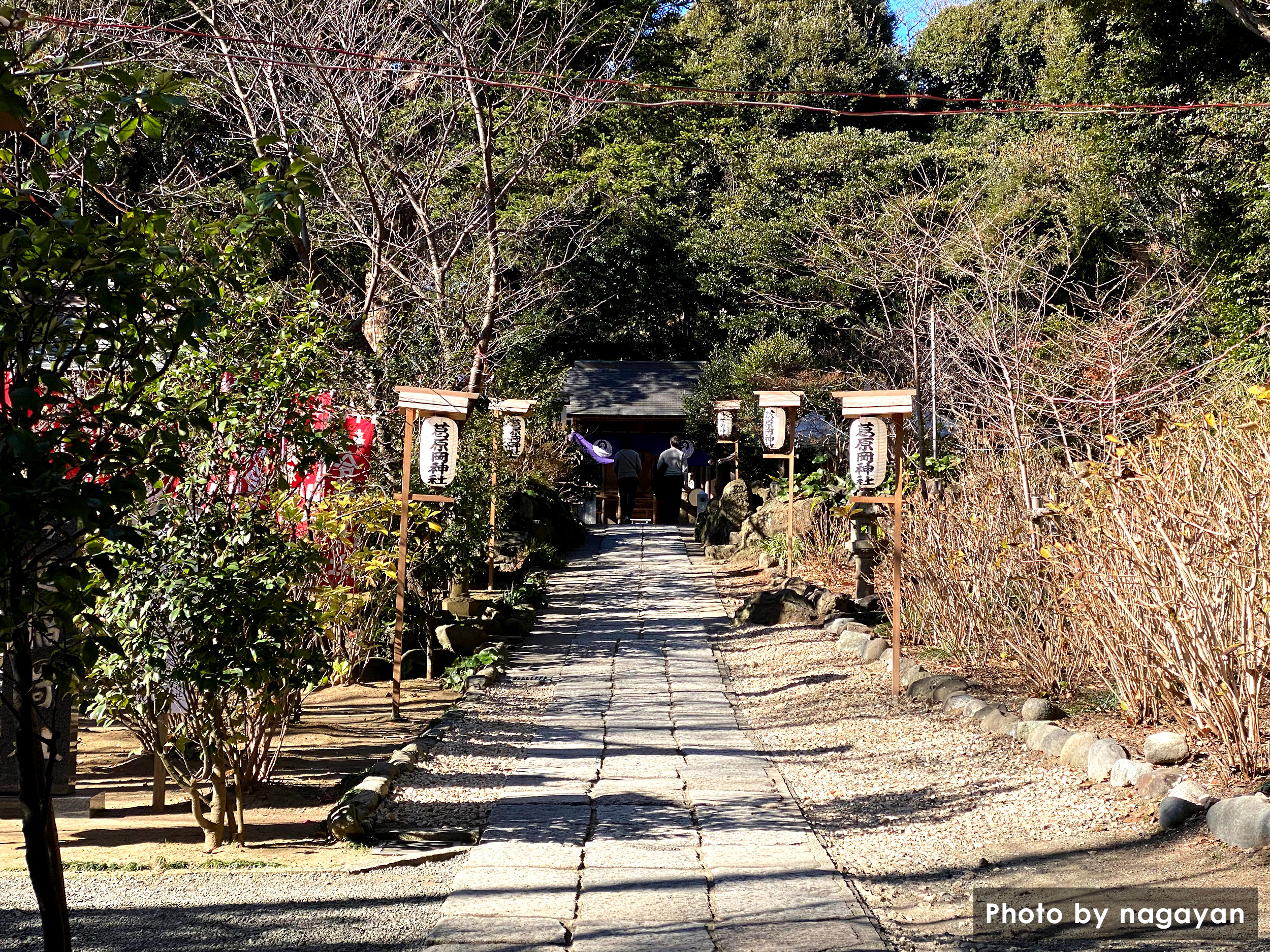 葛原岡神社