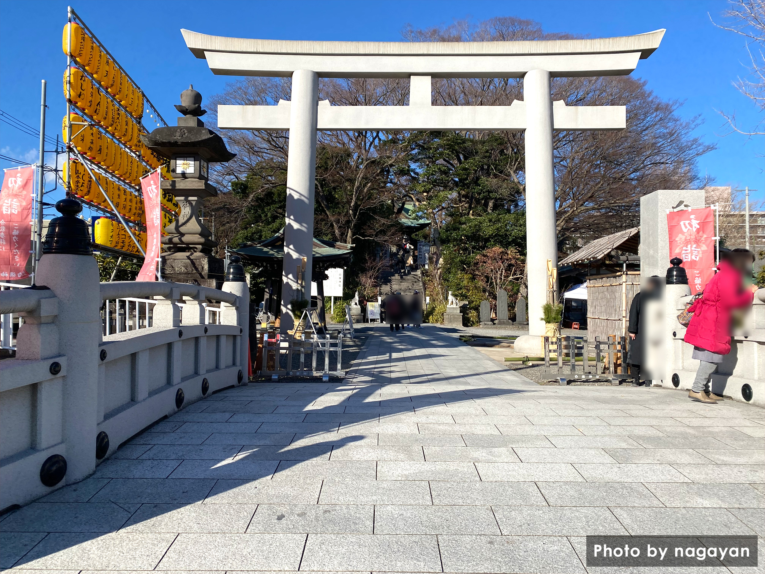 白旗神社