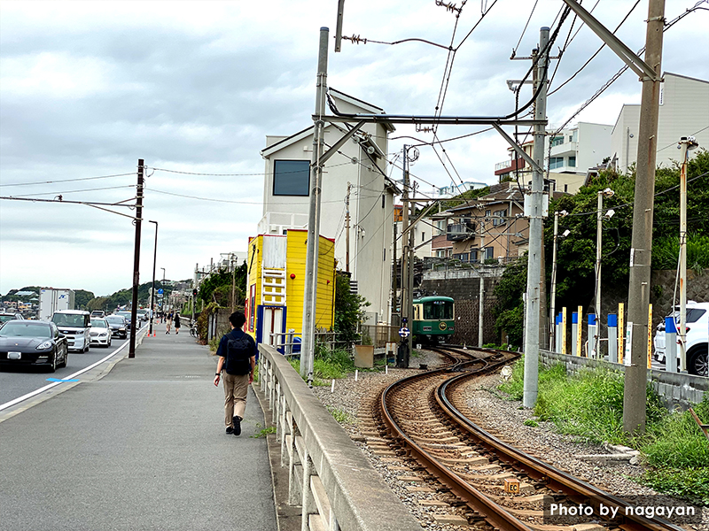 峰ヶ原　信号場