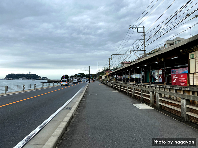 鎌倉高校前駅