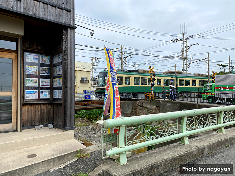 七里ヶ浜駅周辺