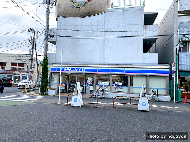 本鵠沼駅前ローソン