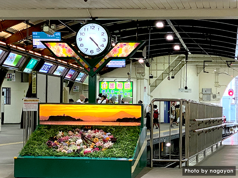 江ノ電藤沢駅　オブジェ