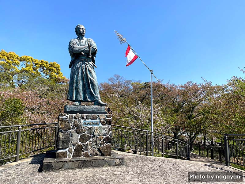 風頭公園