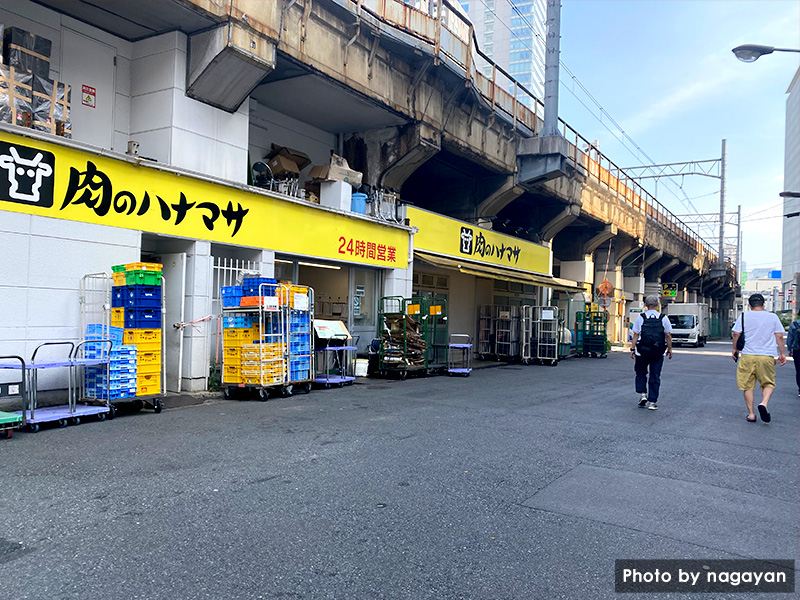 肉のハナマサ　秋葉原店