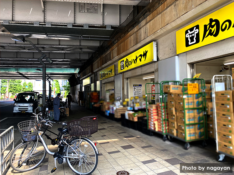 肉のハナマサ　秋葉原店