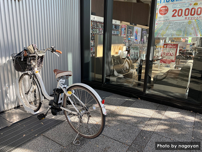 HELLOW CYCLING駐輪場（ステーション）