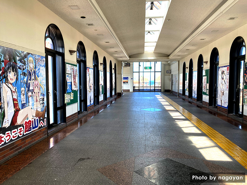 館山駅改札前