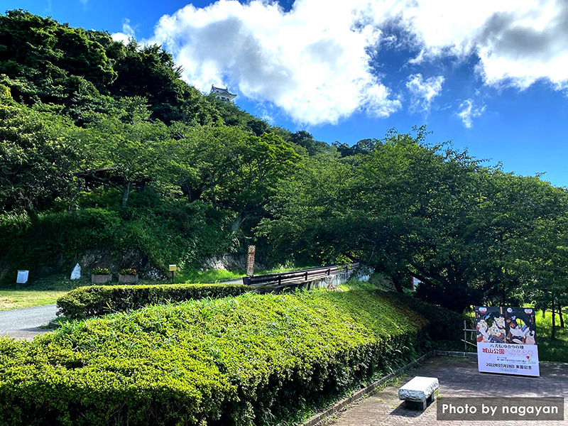 館山城