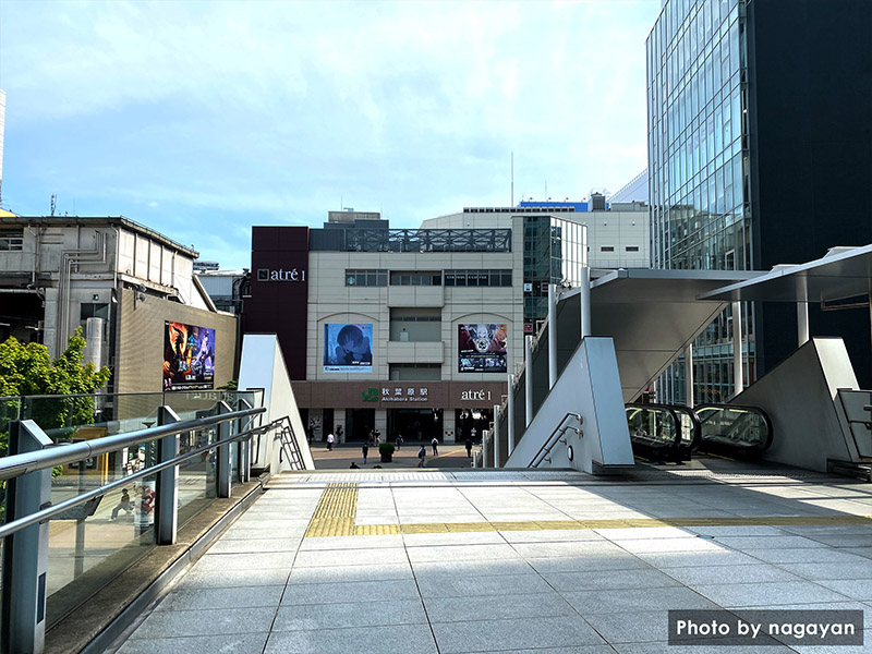 秋葉原駅の電気街口前広場