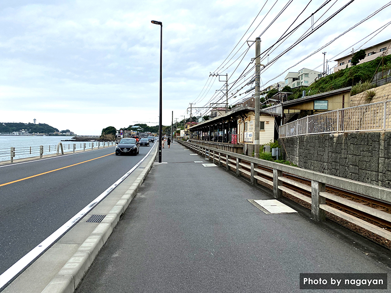 鎌倉高校前駅