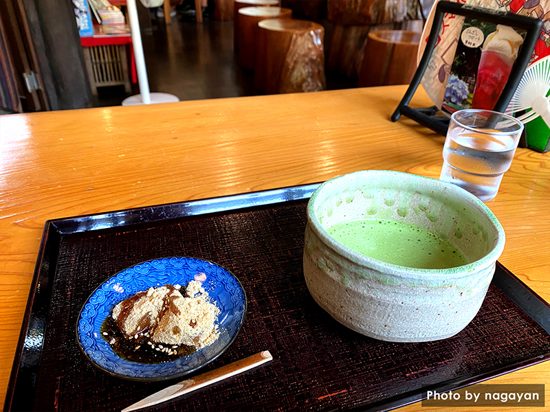 島の茶屋 あぶらや