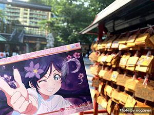 ラブライブ！ - School Idol Project -