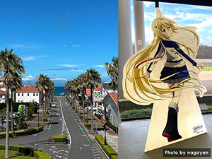 戦翼のシグルドリーヴァ